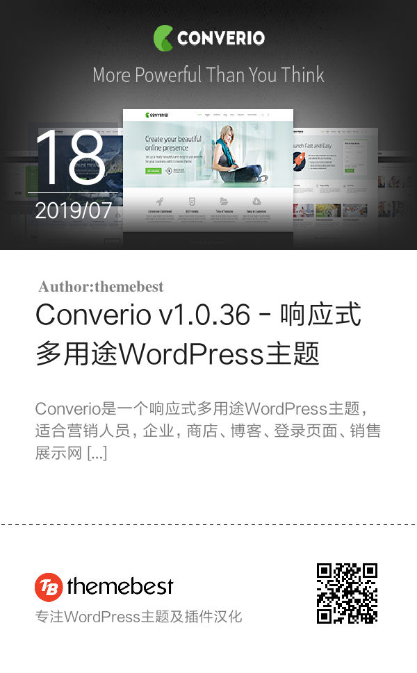 Converio v1.0.36 - 响应式多用途WordPress主题